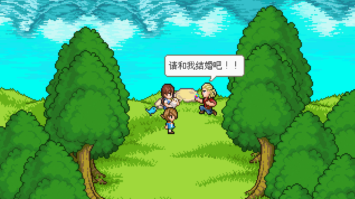 像素風釣魚RPG《釣魚天堂》 將於明年登陸Steam