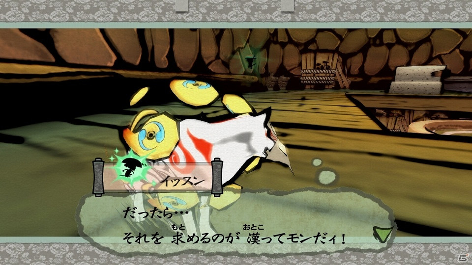 《大神：絕景版》Switch版投票人氣最高角色介紹公開