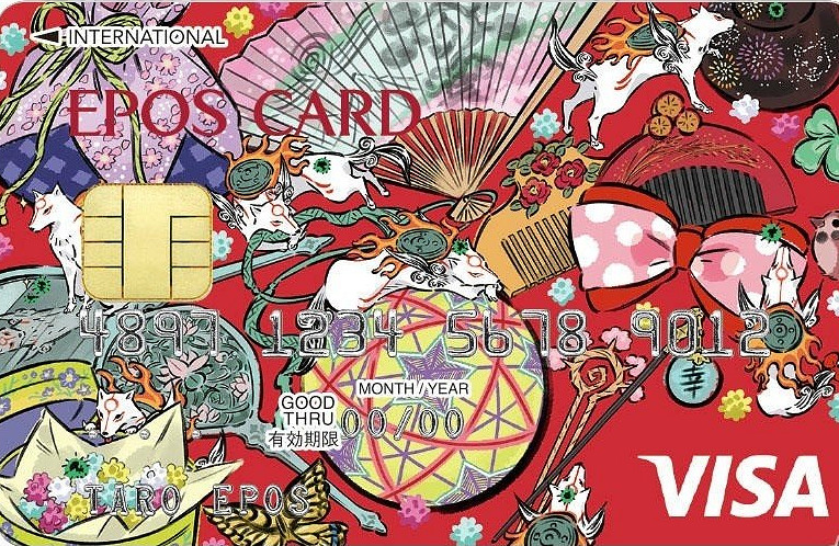 經典名作《大神:絕景版》Switch版新登場角色再公開 經典名作《大神:絕景版》Switch版新登場角色再公開