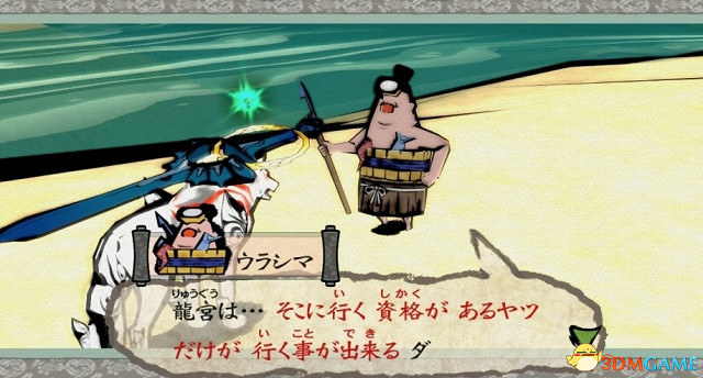 水墨風名作《大神:絕景版》Switch版新登場角色 水墨風名作《大神:絕景版》Switch版新登場角色