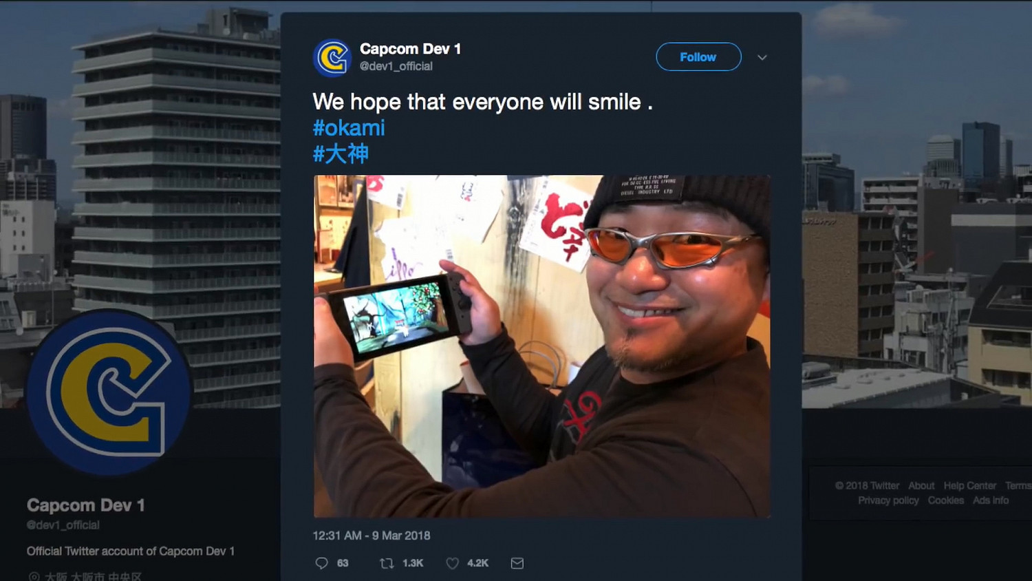 CAPCOM曾聯合白金工作開發《大神》續作