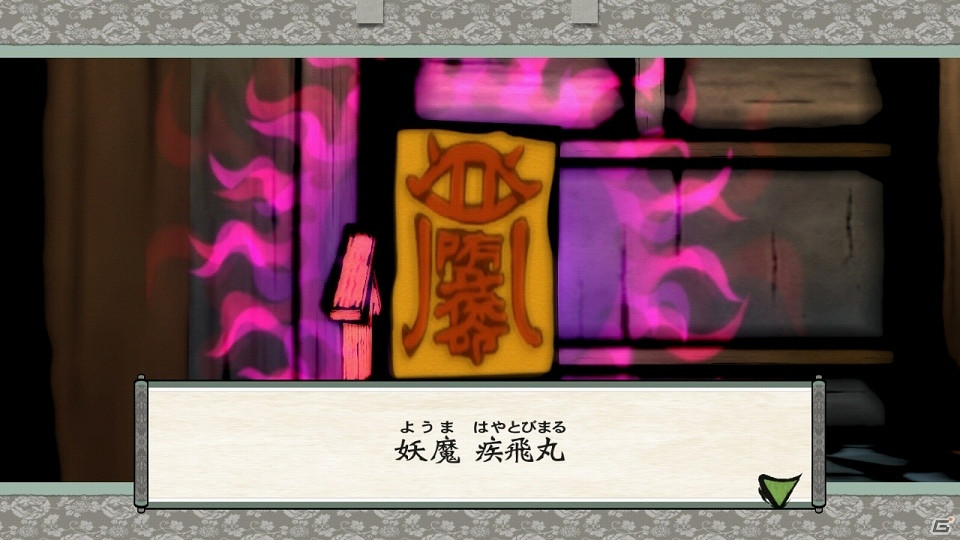 《大神：絕景版》Switch版投票人氣最高角色介紹公開