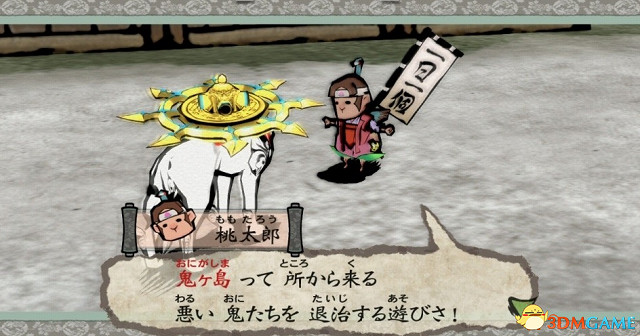 水墨風名作《大神:絕景版》Switch版新登場角色 水墨風名作《大神:絕景版》Switch版新登場角色