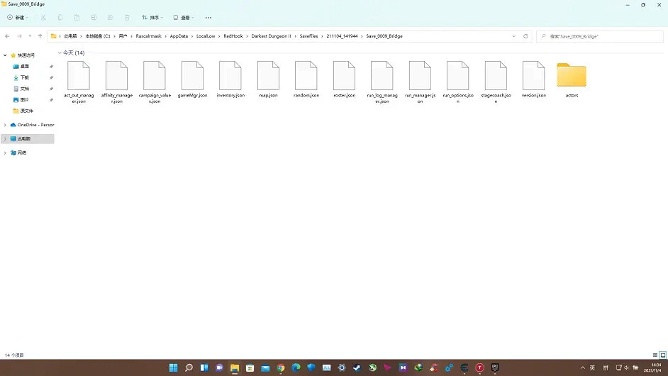 《暗黑地牢2》如何修改技能升級點數?修改技能升級點數方法介紹 《暗黑地牢2》如何修改技能升級點數?修改技能升級點數方法介紹