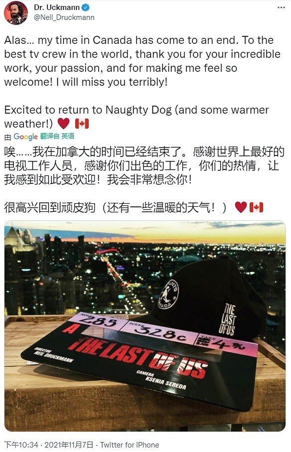 《艾爾登法環》PC版鎖60幀 《地平線5》登頂Steam周銷榜