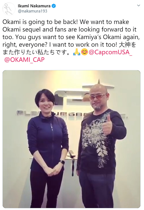 中村育美想打造《大神》新作 希望神谷英樹擔任總監 中村育美想打造《大神》新作 希望神谷英樹擔任總監