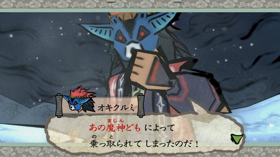 經典名作《大神:絕景版》Switch版新登場角色再公開 經典名作《大神:絕景版》Switch版新登場角色再公開