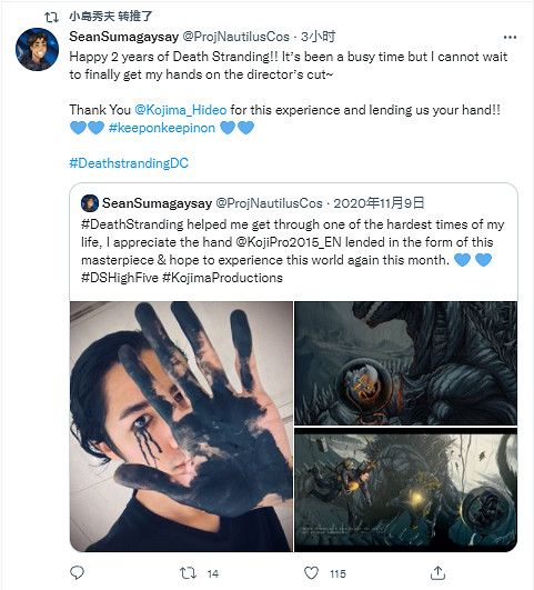 《死亡擱淺》發售兩周年 小島秀夫大量轉發網友祝福 《死亡擱淺》發售兩周年 小島秀夫大量轉發網友祝福