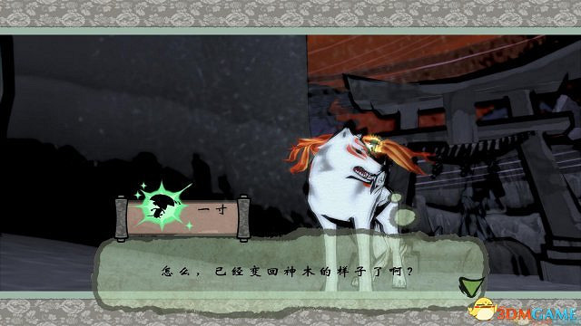 《大神：絕景版》嘗鮮漢化下載 水墨風經典必玩