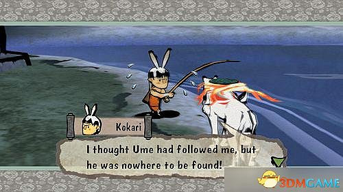 大神絕景版各個區域魚類出現時間及各種魚出售價格