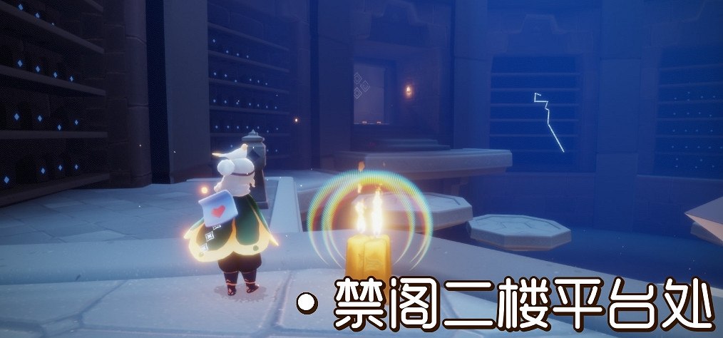 《光遇》11.8季節蠟燭位置 2021年11月8日季節蠟燭在哪