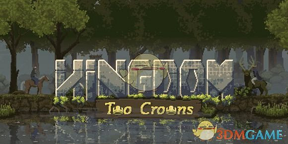 《王國：兩位君主》全坐騎介紹