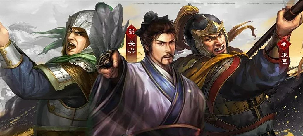 《三國志戰略版》關興戰法陣容搭配 三國志戰略版S10新武將關興怎麽樣 《三國志戰略版》關興戰法陣容搭配 三國志戰略版S10新武將關興怎麽樣