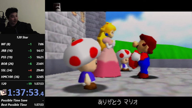 高玩達成《超級瑪利歐64》新RTA紀錄 1時37分全120星收集 高玩達成《超級瑪利歐64》新RTA紀錄 1時37分全120星收集