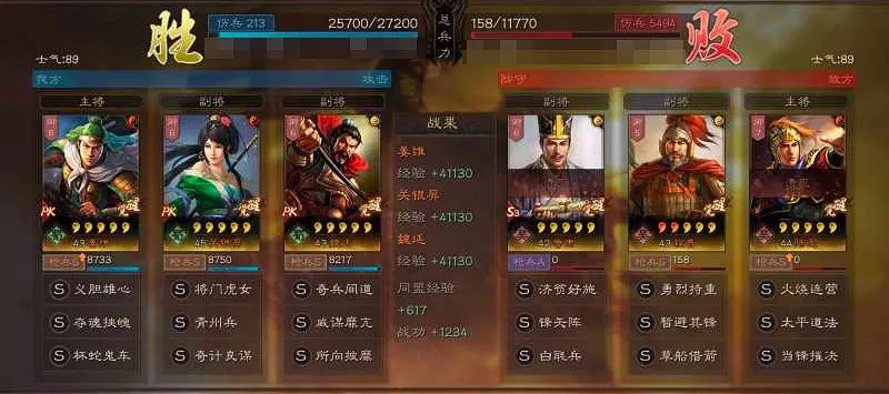 《三國志戰略版》青州兵改版後怎麽樣 青州兵陣容搭配 《三國志戰略版》青州兵改版後怎麽樣 青州兵陣容搭配