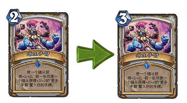 《爐石戰記》奧丹姆平衡方案公布 戰法牧被削弱 《爐石戰記》奧丹姆平衡方案公布 戰法牧被削弱