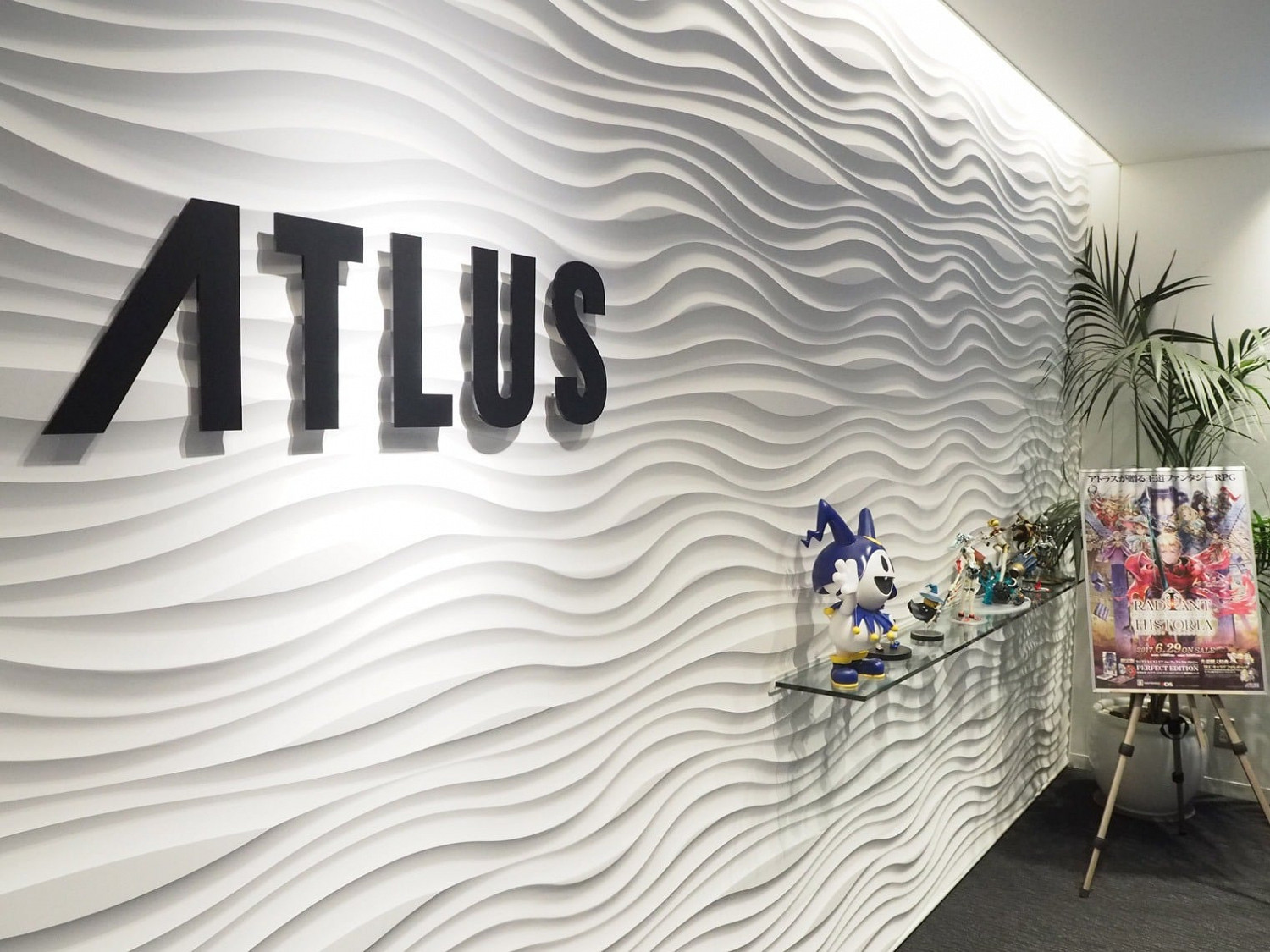 Atlus神秘新作《Project Pen》在澳大利亞獲得評級 Atlus神秘新作《Project Pen》在澳大利亞獲得評級