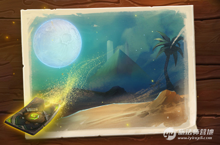 《爐石戰記》奧丹姆版本中期更新檔前瞻 狂野牌回歸千勝頭像上線 《爐石戰記》奧丹姆版本中期更新檔前瞻 狂野牌回歸千勝頭像上線