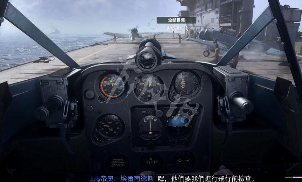 《決勝時刻先鋒》中途島戰役怎麽打?中途島戰役打法攻略 《決勝時刻先鋒》中途島戰役怎麽打?中途島戰役打法攻略
