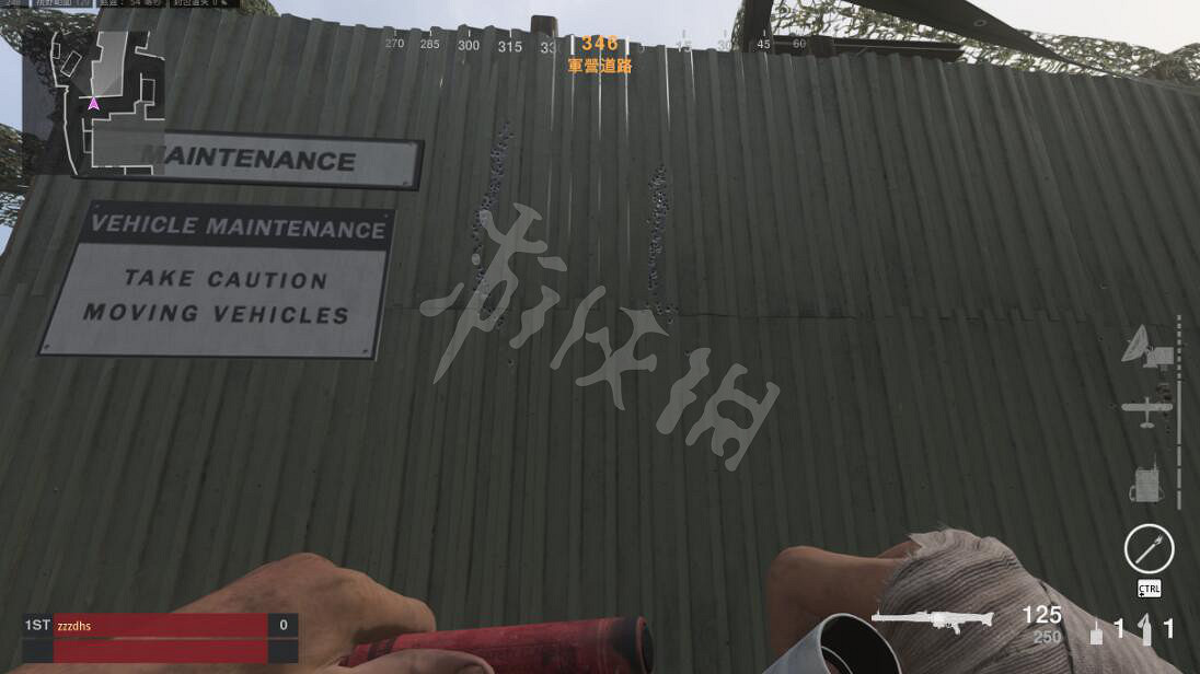 《決勝時刻先鋒》武器怎麽配置?武器配裝技巧心得 《決勝時刻先鋒》武器怎麽配置?武器配裝技巧心得