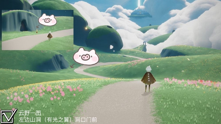 《光遇》11.9季節蠟燭位置 2021年11月9日季節蠟燭在哪