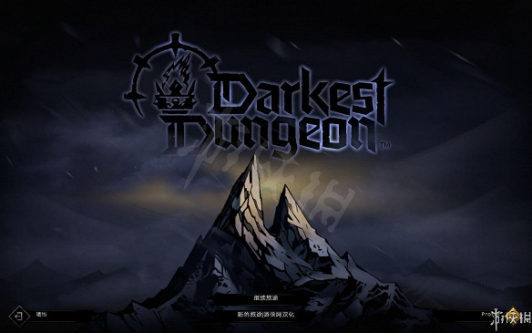 《暗黑地牢2》什麽陣容好用？陣容推薦