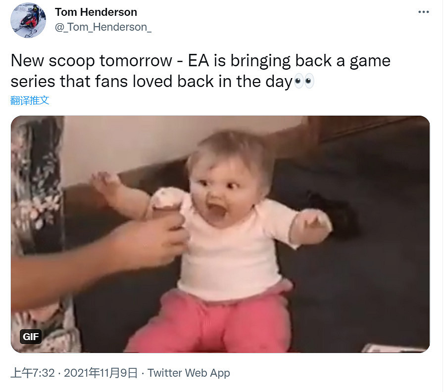 傳聞:EA將復活一個深受粉絲喜愛的經典IP 傳聞:EA將復活一個深受粉絲喜愛的經典IP