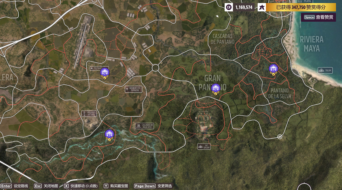 《極限競速:地平線5》全車房寶物位置介紹 《極限競速:地平線5》全車房寶物位置介紹