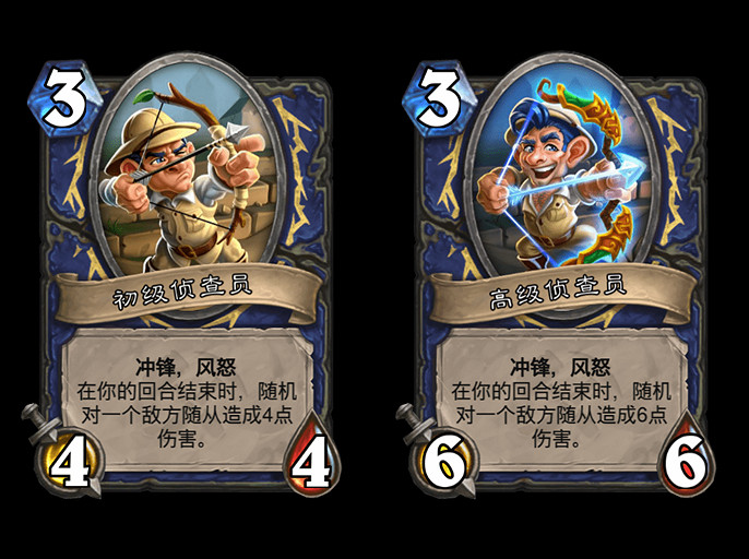 《爐石戰記》可升級寶藏一覽 爐石戰記寶藏升級效果一覽