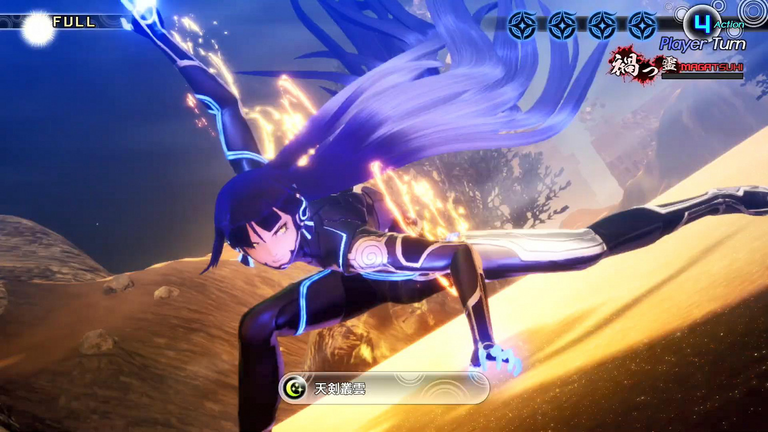 《真·女神轉生5》新TVCM 11月11日正式發售 《真·女神轉生5》新TVCM 11月11日正式發售