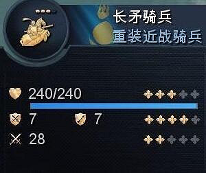 《世紀帝國4》蒙古戰役鹿門山關卡打法蒙古鹿門山怎麽通關？