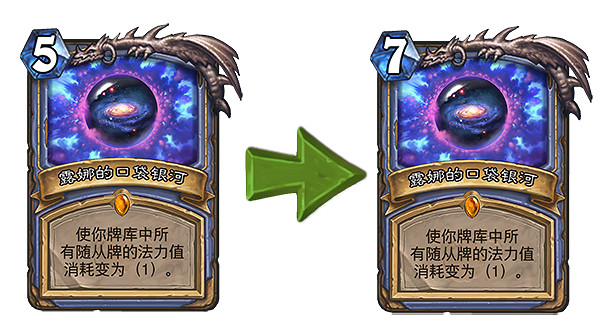 《爐石戰記》奧丹姆平衡方案公布 戰法牧被削弱 《爐石戰記》奧丹姆平衡方案公布 戰法牧被削弱