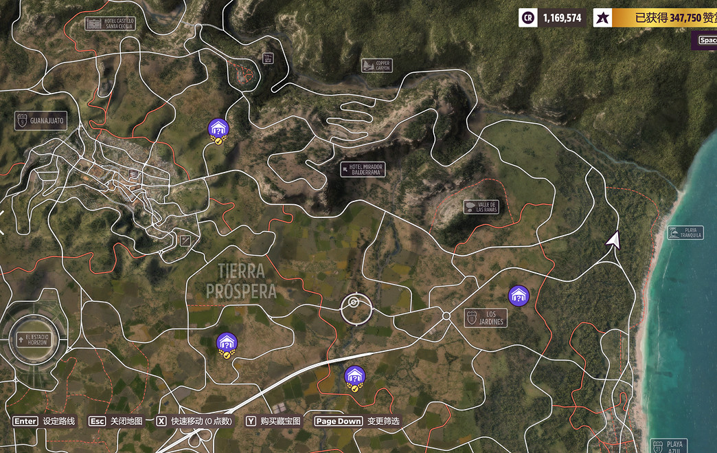 《極限競速:地平線5》全車房寶物位置介紹 《極限競速:地平線5》全車房寶物位置介紹