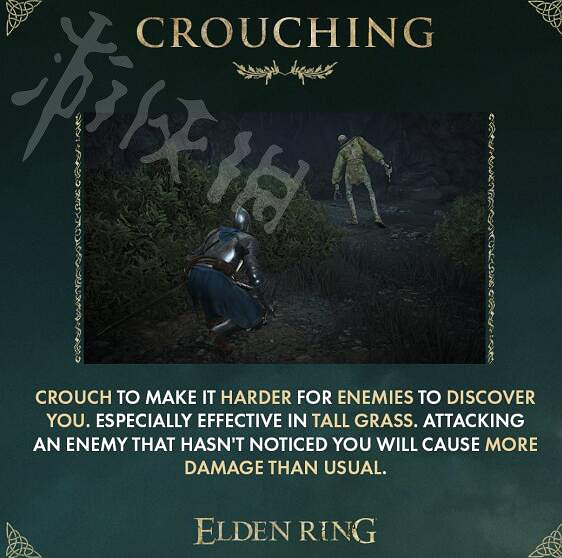 《艾爾登法環》賜福指引是什麽?新要素特色介紹 《艾爾登法環》賜福指引是什麽?新要素特色介紹