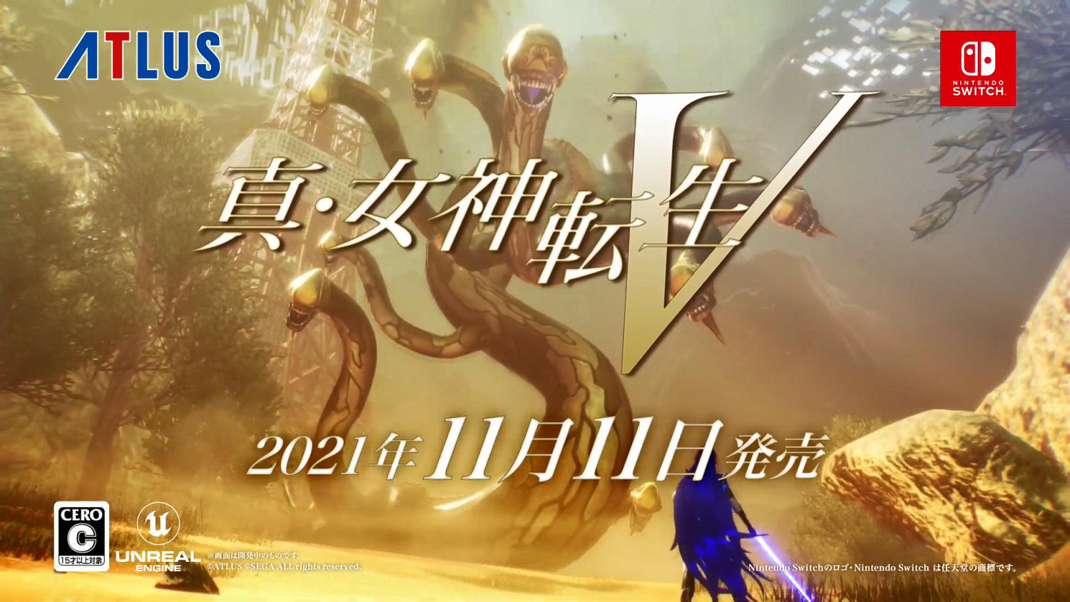 《真·女神轉生5》新TVCM 11月11日正式發售 《真·女神轉生5》新TVCM 11月11日正式發售