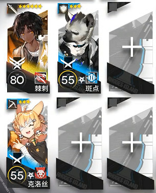 《明日方舟》NLEX2低配攻略 NL-EX-2棘刺單核打法