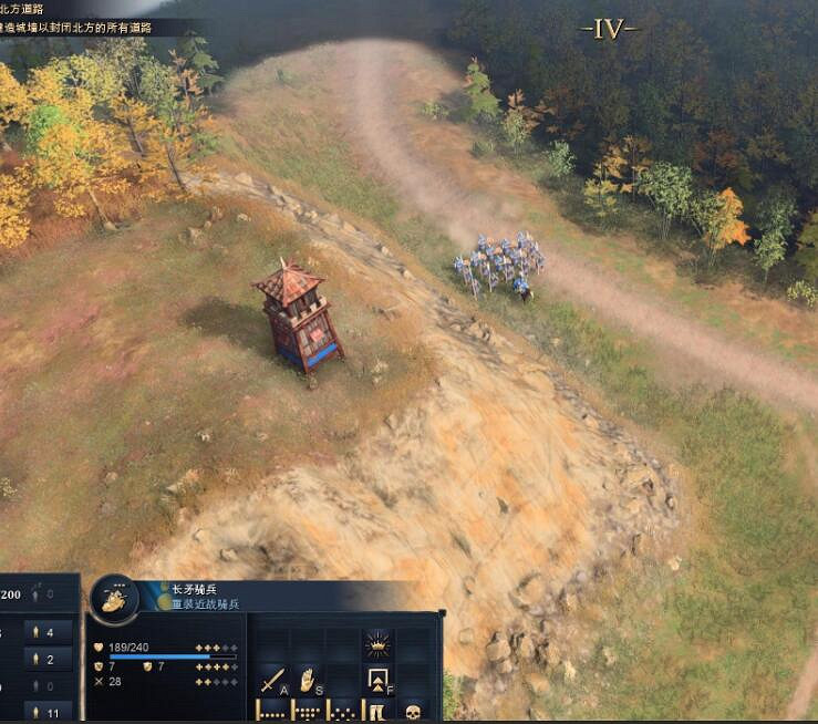 《世紀帝國4》蒙古戰役鹿門山關卡打法蒙古鹿門山怎麽通關？