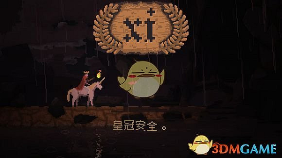 《王國：兩位君主》全敵人特性一覽