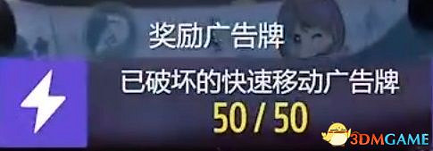 《極限競速:地平線5》全藏寶圖車房寶物位置 全快速移動廣告牌位置 《極限競速:地平線5》全藏寶圖車房寶物位置 全快速移動廣告牌位置
