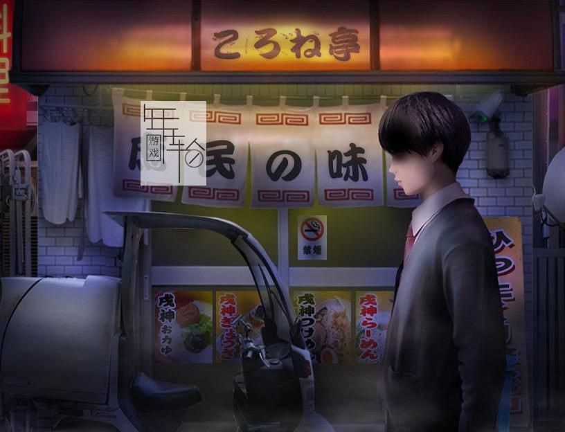 恐遊《邪神沁音》登陸Steam發售 虛擬偶像戌神沁音連動 恐遊《邪神沁音》登陸Steam發售 虛擬偶像戌神沁音連動