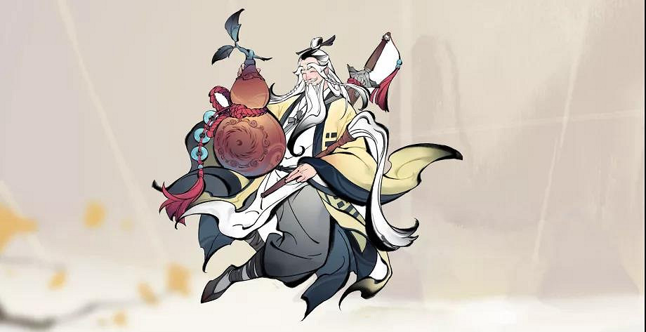 《一念逍遙》秋收盛典直播內容匯總 11月8日直播密令一覽