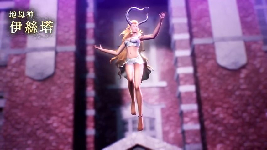 《真·女神轉生5》惡魔介紹:愛欲與戰爭之女神伊絲塔 《真·女神轉生5》惡魔介紹:愛欲與戰爭之女神伊絲塔