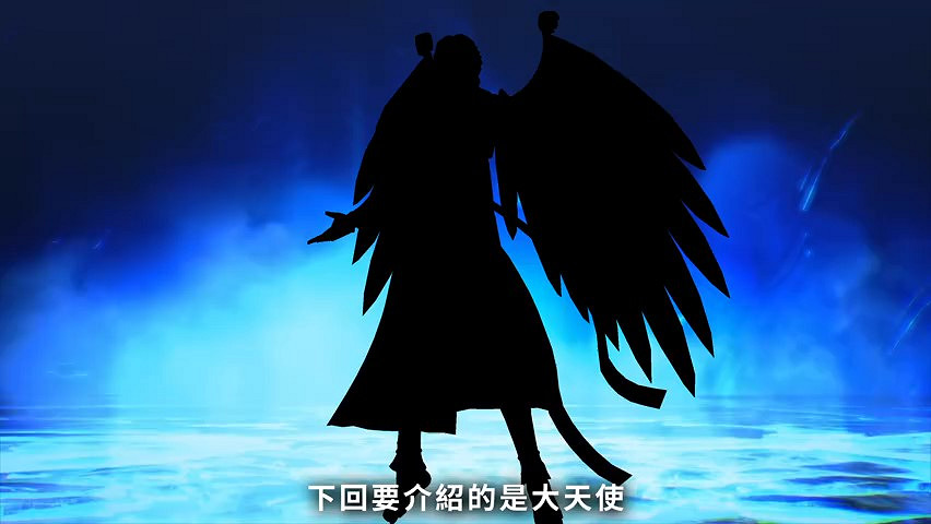 《真·女神轉生5》惡魔介紹:君臨地獄的魔王別西卜 《真·女神轉生5》惡魔介紹:君臨地獄的魔王別西卜