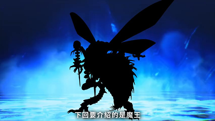 《真·女神轉生5》惡魔介紹:愛欲與戰爭之女神伊絲塔 《真·女神轉生5》惡魔介紹:愛欲與戰爭之女神伊絲塔