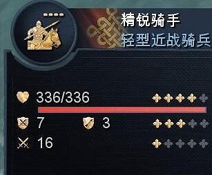 《世紀帝國4》蒙古戰役鹿門山關卡打法蒙古鹿門山怎麽通關？