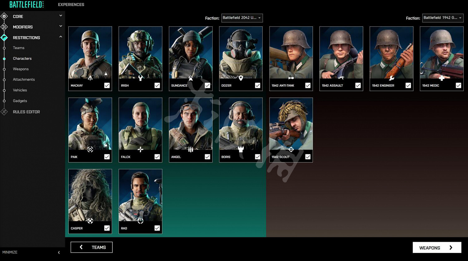 《戰地風雲2042》門戶武器有多少?門戶地圖與武器數量分享 《戰地風雲2042》門戶武器有多少?門戶地圖與武器數量分享