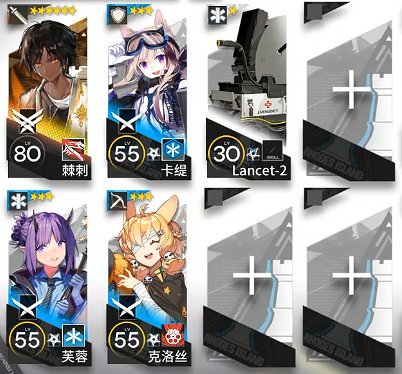 《明日方舟》NLEX3低配攻略 NL-EX-3棘刺單核打法