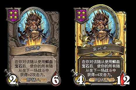 《爐石戰記》20.0更新檔更新了什麽 酒館戰棋上線新英雄新隨從