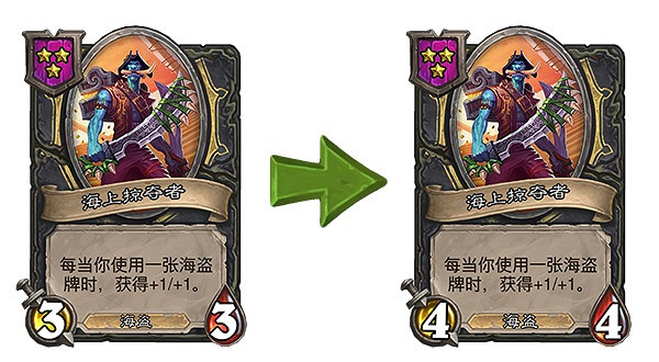 《爐石戰記》18.4.2版本更新說明 18.4.2版本更新了什麽內容