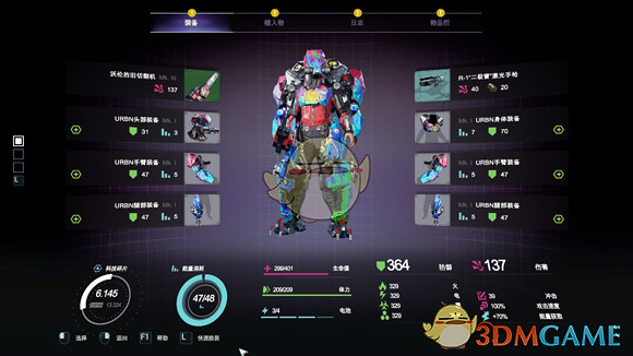 《機甲狂潮1》單手武器配裝推薦 《機甲狂潮1》單手武器配裝推薦